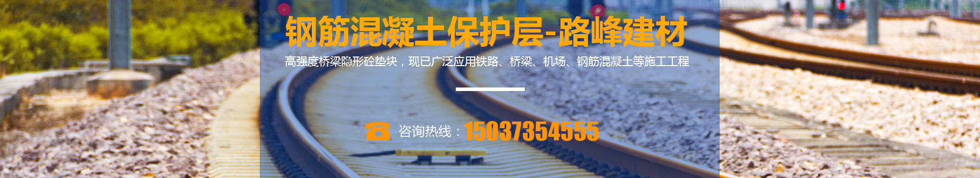 河南東海電氣有限公司